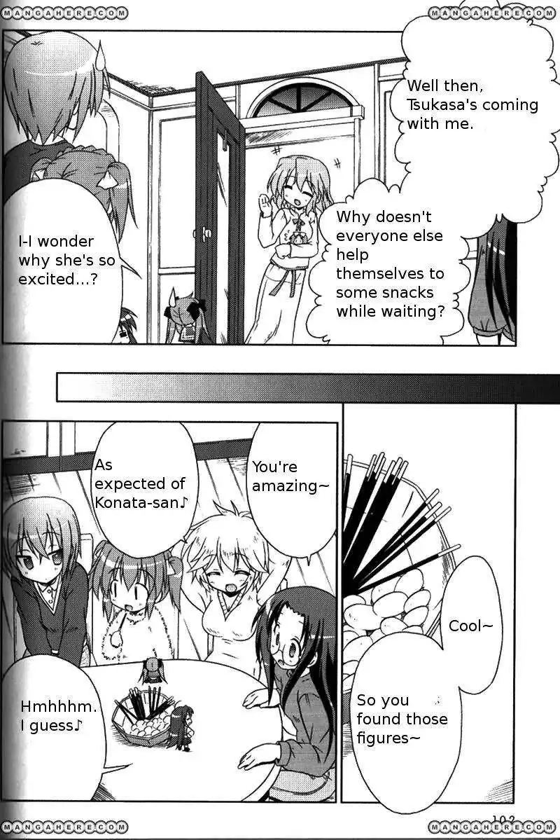 Lucky Star Pocket Travelers Chapter 4 12